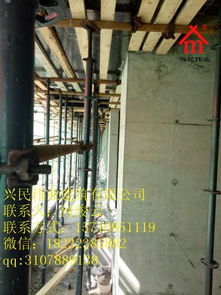 绿色施工新方案 剪力墙建模革新，告别钢管扣件与木材